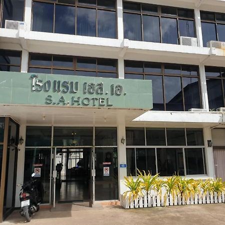 Sa Hotel Trat Ngoại thất bức ảnh