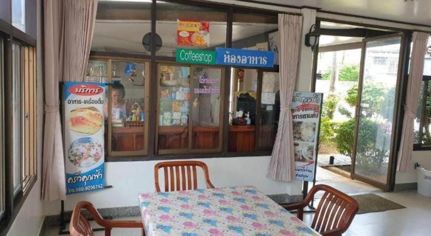 Sa Hotel Trat Ngoại thất bức ảnh
